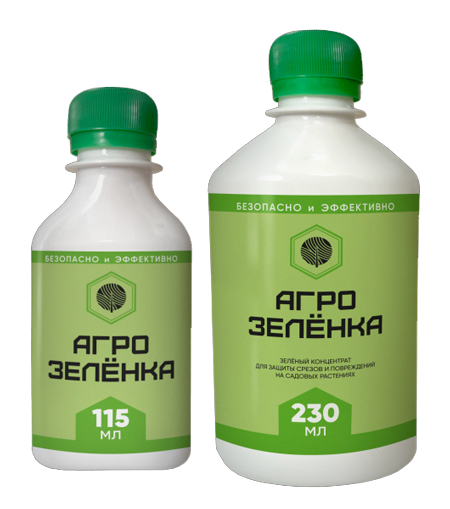 АГРОЗЕЛЕНКА